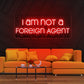 I am not a Foreign agent