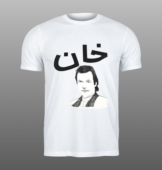 Khan Sketch  T Shirt